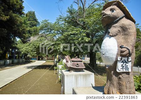 Maori approaching Maolinji Town, Gunma Prefecture 22391863