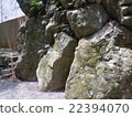 Ishigaki of Ise Shrine 22394070