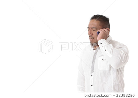 A man who received bad news A man who received bad news 22398286