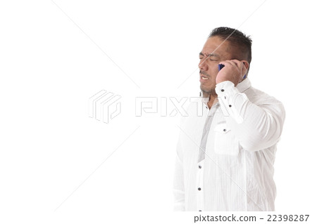 A man who received bad news A man who received bad news 22398287