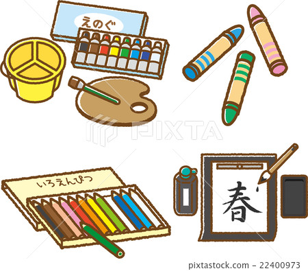 Stationery illustration material set [drawing] 22400973