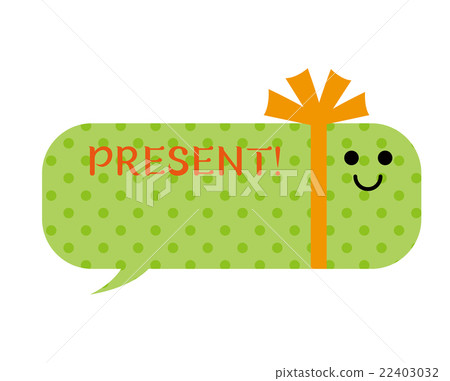 Speech ball present Speech ball present 22403032