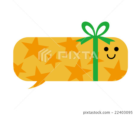 Speech ball present Speech ball present 22403095