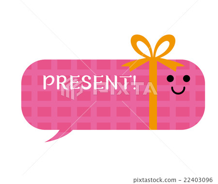 Speech ball present Speech ball present 22403096