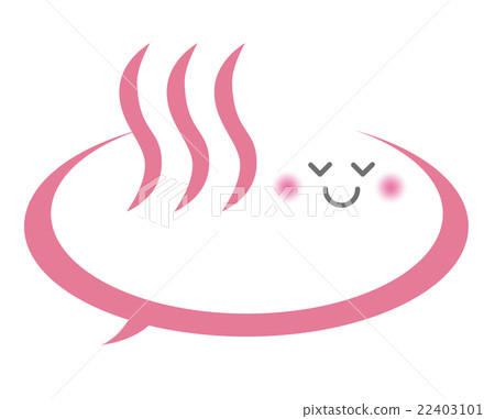 Speech hot spring hot spring mark Speech hot spring hot spring mark 22403101