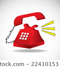 Ringing phone vector 22410153