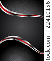 Stylish abstract background 22410156