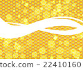 Vector honey background 22410160