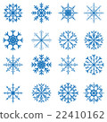 Vector snowflakes set for Christmas design 22410162