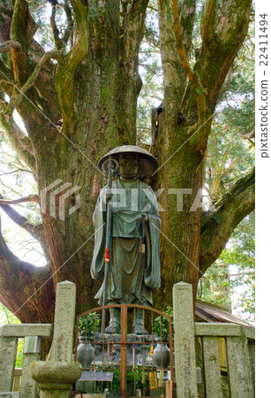 人間的Kobo Daishi雕像 人間的Kobo Daishi雕像 22411494