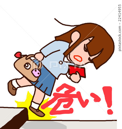 危險!走智能手機 危險!走智能手機 22414955