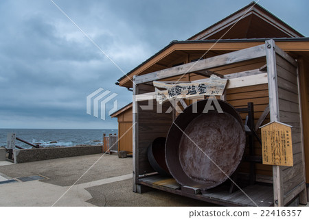Shiogama of Noto Peninsula Shiotamura Noto Shiogama of Noto Peninsula Shiotamura Noto 22416357