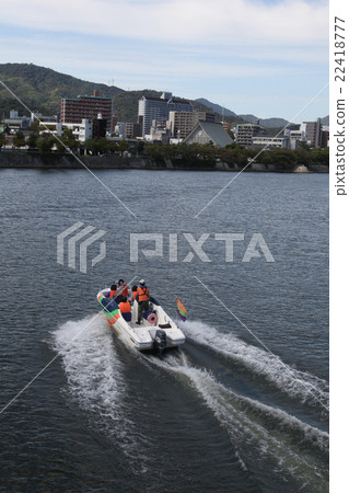Yamagi Taxi Ota River Yamagi Taxi Ota River 22418777