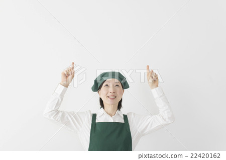 Super Clerk Middle 22420162