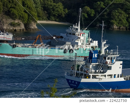 Ship Kota-do cargo ship Ship Kota-do cargo ship 22422730