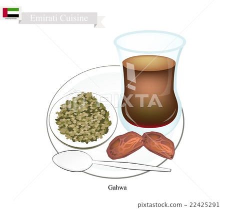 Gahwa Coffee, Popular Dink in United Arab Emirates Gahwa Coffee, Popular Dink in United Arab Emirates 22425291