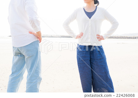 Troubles during dating Troubles during dating 22426008