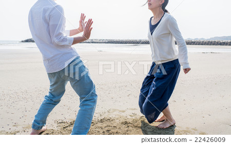 A woman getting angry while dating A woman getting angry while dating 22426009