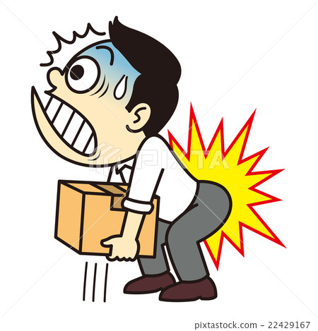 Cranky back 22429167