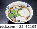 Tsukimi蕎麥麵 22432195