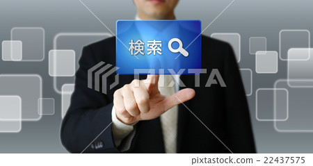 Businessman pushing search button Businessman pushing search button 22437575