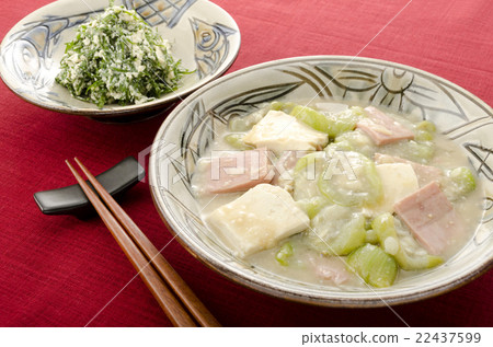 Naha Lambinbushi和白色nakana Naha Lambinbushi和白色nakana 22437599