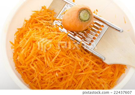 Preparation of carrotsirisiri 22437607