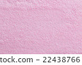 A fine texture of soft pink cotton bath towel 22438766