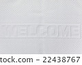 white cotton bath towel with "WELCOME" letter 22438767