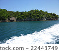 Seto Inland Sea 22443749