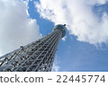 Look up at Tokyo Sky Tree Look up at Tokyo Sky Tree 22445774