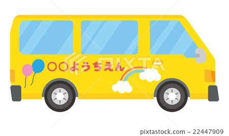 Kindergarten bus [Vehicles/Series] 22447909