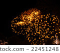 Big colorful fireworks  22451248