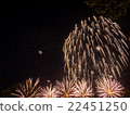 Big colorful fireworks  22451250