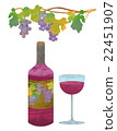 wine  22451907