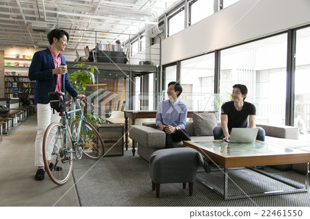 A man having a meeting A man having a meeting 22461550
