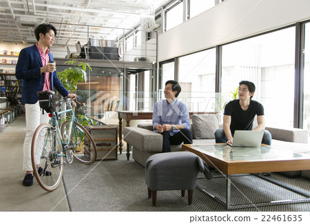 A man having a meeting A man having a meeting 22461635