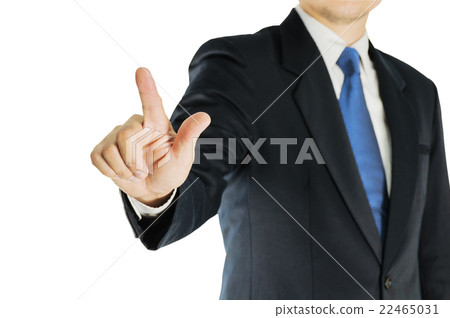 Businessman is pointing over white background 22465031