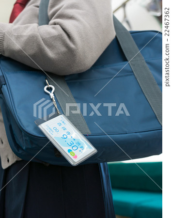 Train image 22467362