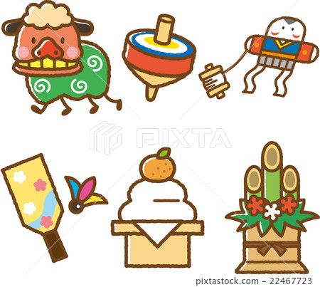 January illustration material set (New Year) 22467723