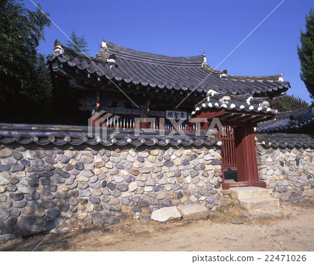 Goryeong's saintsukaku Goryeong's saintsukaku 22471026