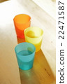 Colorful cup 22471587
