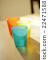 Colorful cup on the table 22471588