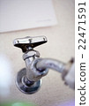 Water supply faucet leading to washing machine 22471591