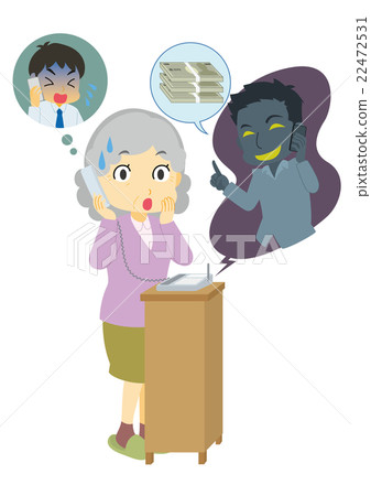 Oreole欺詐 Oreole欺詐 22472531