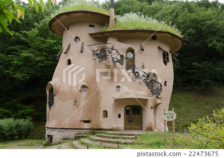 Saitama ken Hanno Akebono Children's Forest Park house 22473675