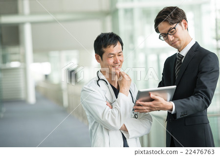 Medical business image 22476763