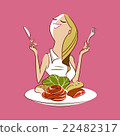 一位聰明的女士愉快地吃午飯 22482317