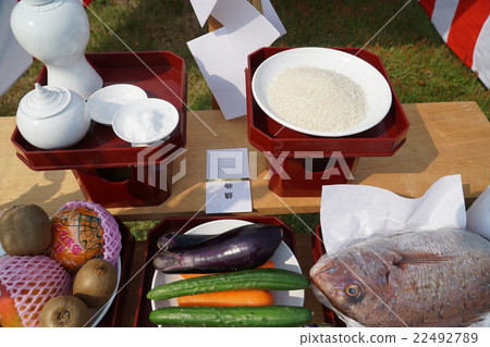 Ground Festival Ground Festival 22492789