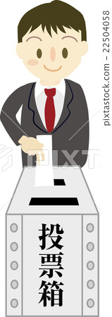 18歲的選舉選票插圖 18歲的選舉選票插圖 22504058